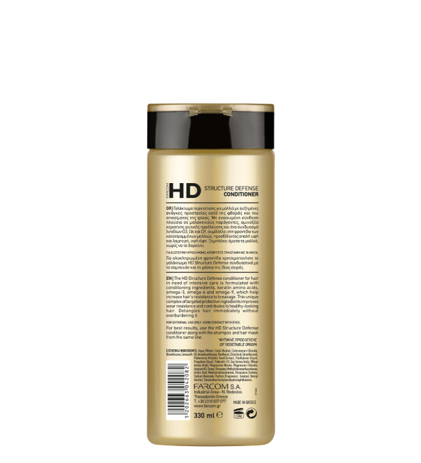 HD CONDITIONER STRUCTURE DEFENSE 330ML