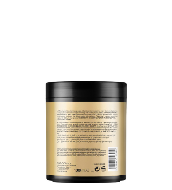 HD LIGHTWEIGHT MASK STRUCTURE DEFENSE 1000ML