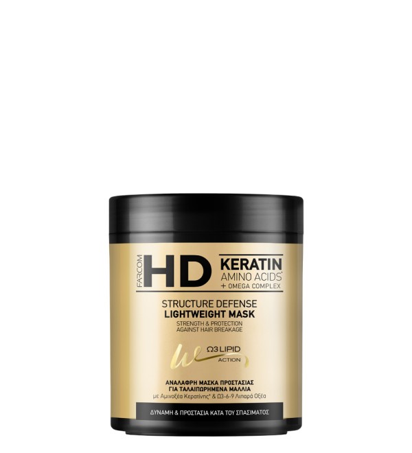 HD LIGHTWEIGHT MASK STRUCTURE DEFENSE 1000ML