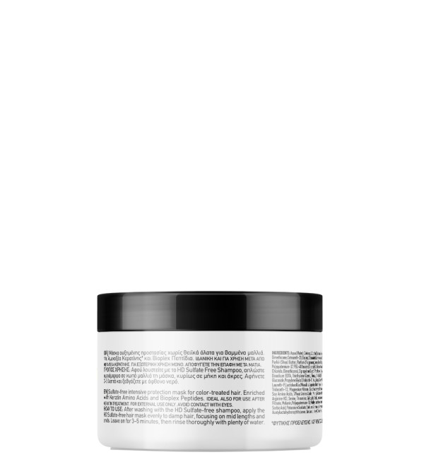 HD ΜΑΣΚΑ ΜΑΛΛΙΩΝ SULFATE FREE 250ML