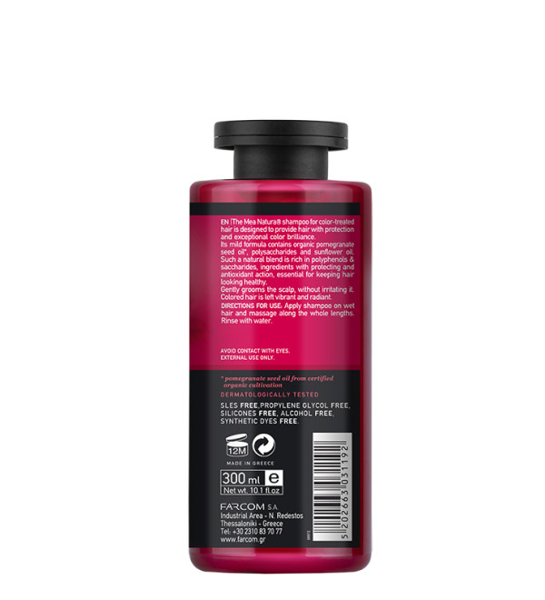 MEA NATURA POMEGRANATE SHAMPOO COLOR PROTECTION 300ML