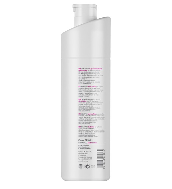 SERI ΣΑΜΠΟΥΑΝ COLOR SHIELD SULFATE FREE 1 L