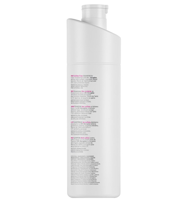 SERI ΣΑΜΠΟΥΑΝ COLOR SHIELD SULFATE FREE 1 L