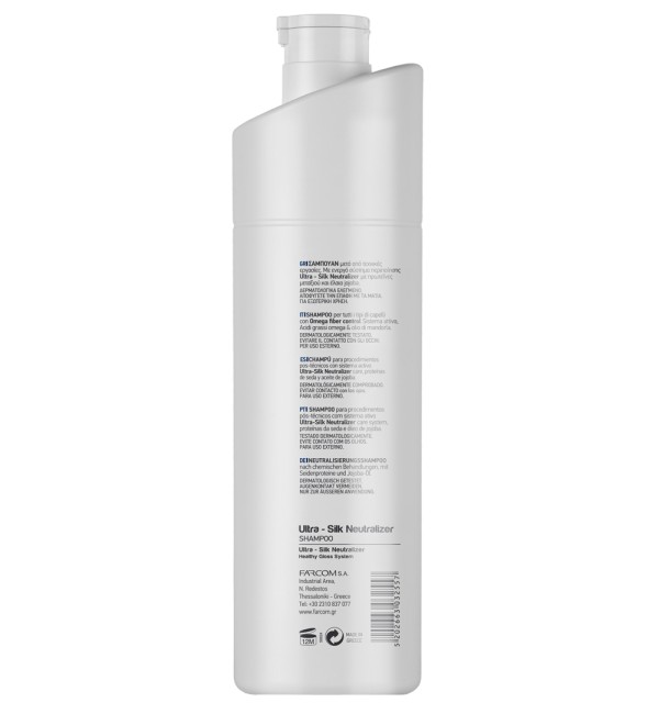 SERI ΣΑΜΠΟΥΑΝ EXPERTS ASSIST 1000ML