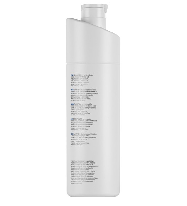 SERI ΣΑΜΠΟΥΑΝ EXPERTS ASSIST 1000ML