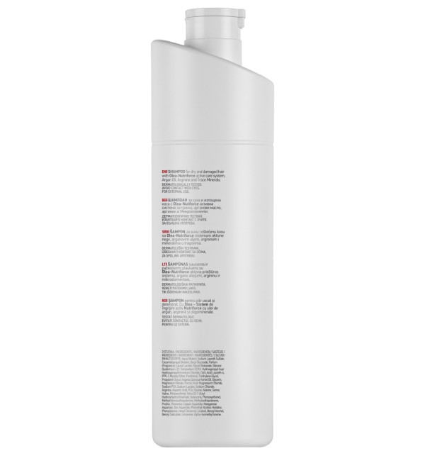 SERI ΣΑΜΠΟΥΑΝ  MOIST CORE 1000ML