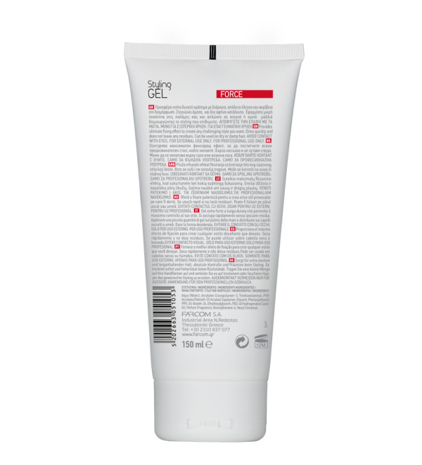SERI STYLING GEL FORCE 150ML