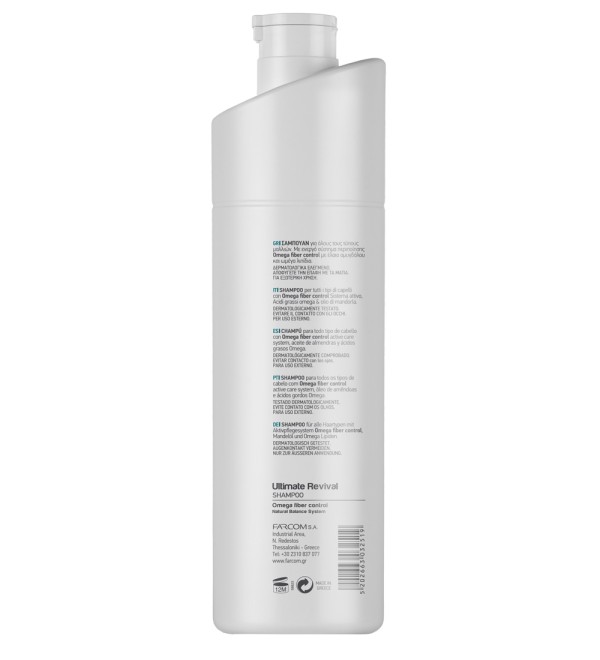 SERI SHAMPOO ULTIMATE REVIVAL 1L