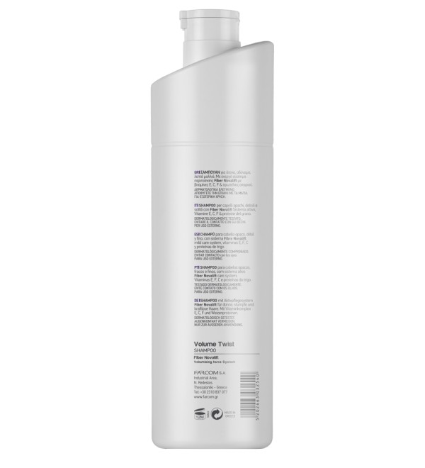 SERI SHAMPOO VOLUME TWIST 1000ML
