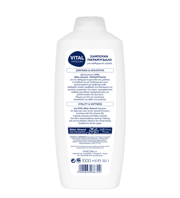 VITAL SHAMPOO BITTER ALMOND 1000ML