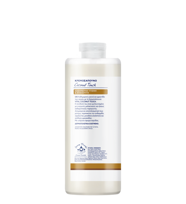 VITAL CREAM SOAP COCONUT 750ML