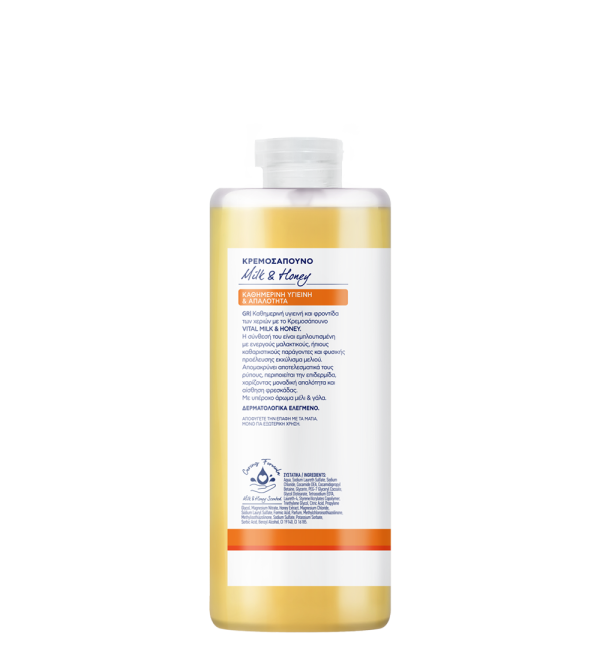 VITAL ΚΡΕΜΟΣΑΠΟΥΝΟ ΜΕΛΙ ΓΑΛΑ 750ML