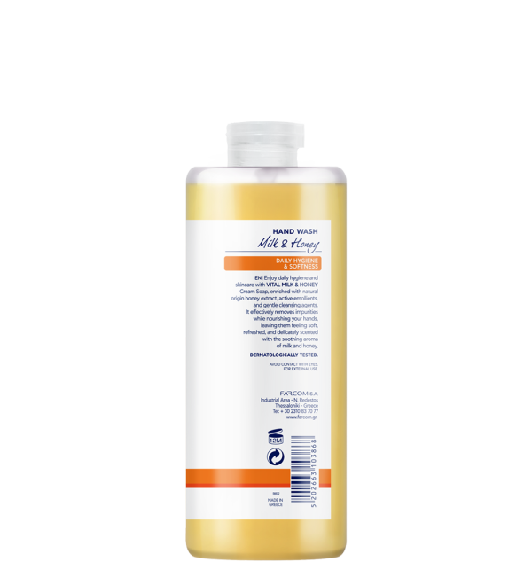 VITAL ΚΡΕΜΟΣΑΠΟΥΝΟ ΜΕΛΙ ΓΑΛΑ 750ML