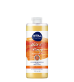 VITAL ΚΡΕΜΟΣΑΠΟΥΝΟ ΜΕΛΙ ΓΑΛΑ 750ML