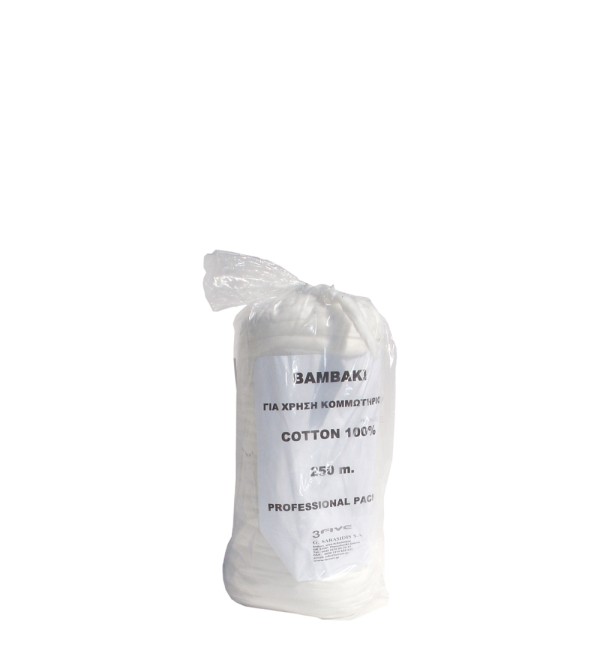 ΒΑΜΒΑΚΙ 800 GR ΦΥΤΙΛΙ