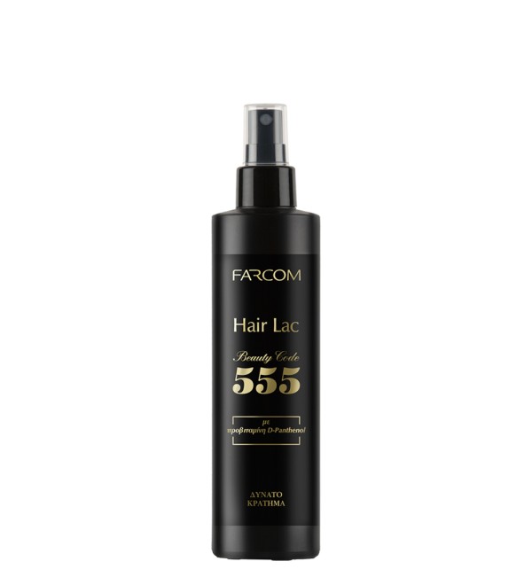555 ΛΑΚ ΜΑΛΛΙΩΝ ΥΓΡΗ 250ML