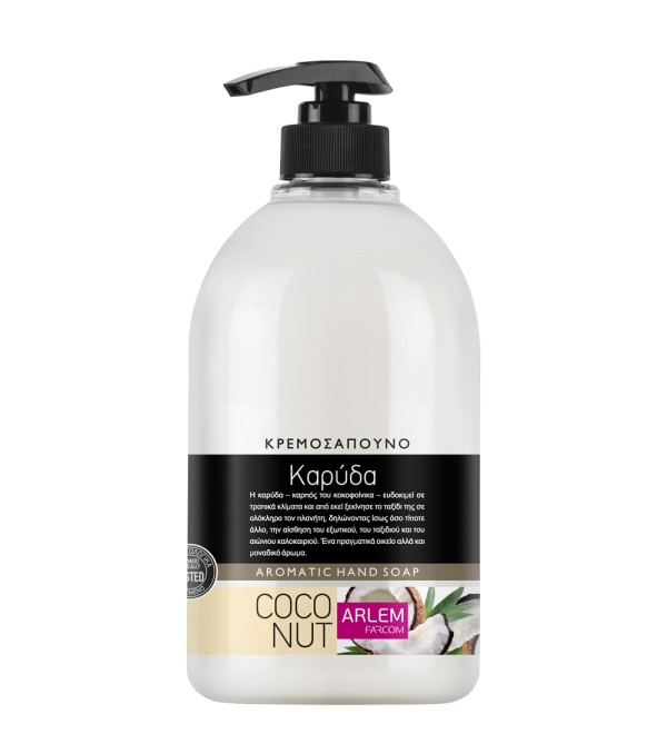 ARLEM ΚΡΕΜΟΣΑΠΟΥΝΟ ΒΑΛΒΙΔΑ ΚΑΡΥΔΑ 1000ML