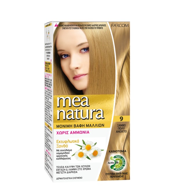 ΜΕΑ NATURA ΣΕΤ ΒΑΦΗΣ ΧΩΡΙΣ ΑΜΜΩΝΙΑ 60ML 9-ΞΑΝΘΟ ΠΟΛΥ ΑΝΟΙΧΤΟ