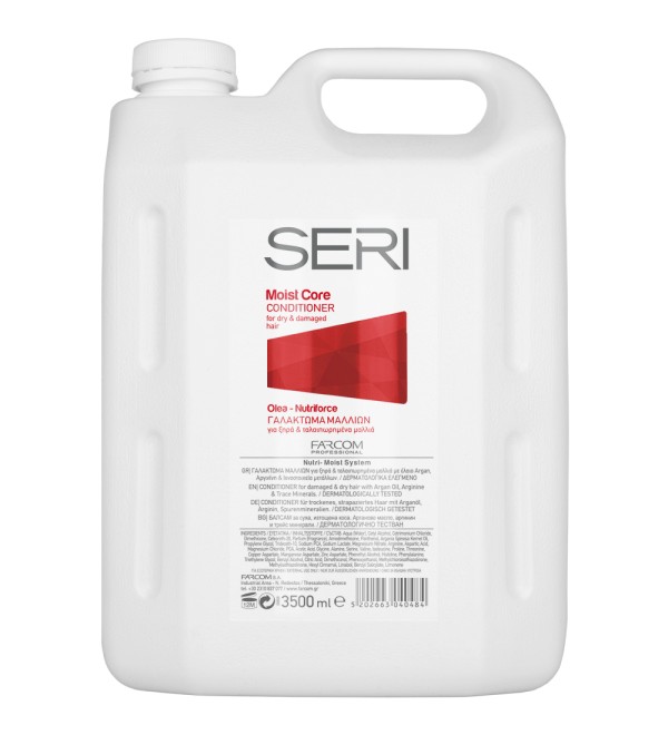 SERI ΓΑΛΑΚΤΩΜΑ ΜΑΛΛΙΩΝ MOIST CORE 3.5L