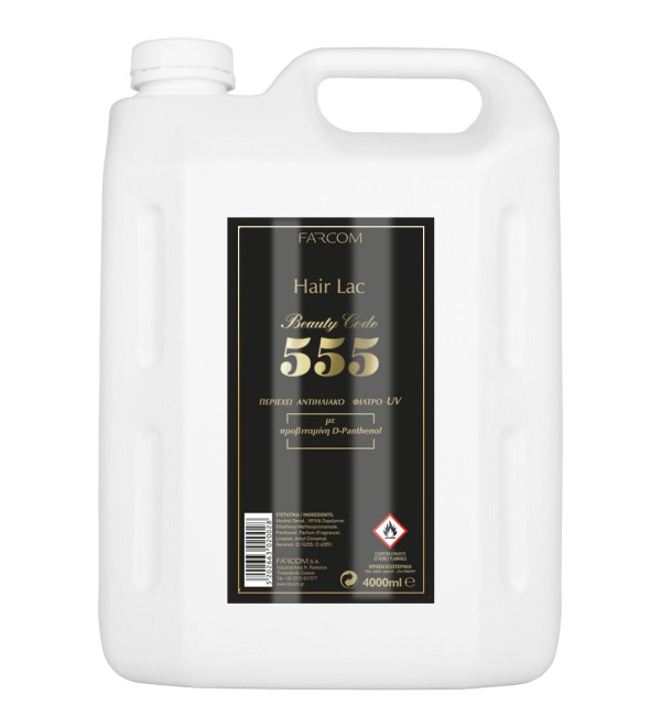 555 ΛΑΚ ΜΑΛΛΙΩΝ ΥΓΡΗ 4000ML