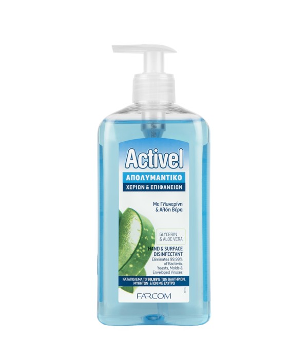 ACTIVEL ΑΠΟΛΥΜΑΝΤΙΚΟ ΧΕΡΙΩΝ & ΕΠΙΦΑΝΕΙΩΝ 500ML