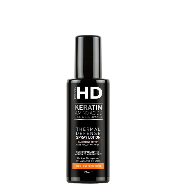 HD ΘΕΡΜΟΠΡΟΣΤΑΤΕΥΤΙΚΗ ΛΟΣΙΟΝ 150ML
