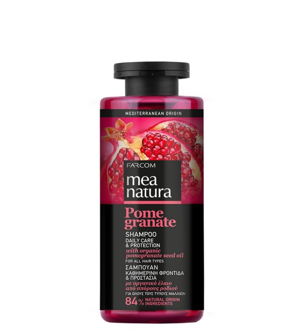 MEA NATURA POMEGRANATE ΣΑΜΠΟΥΑΝ ΚΑΘΗΜΕΡΙΝΗ ΦΡΟΝΤΙΔΑ 300ML