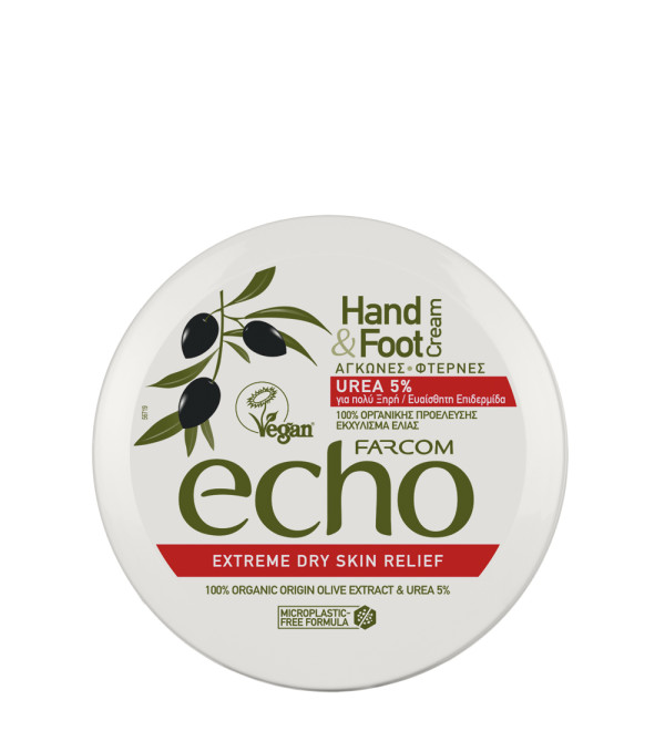 ECHO ΚΡΕΜΑ ΓΙΑ AΓΚΩΝΕΣ - ΦΤΕΡΝΕΣ UREA 5% 200ML
