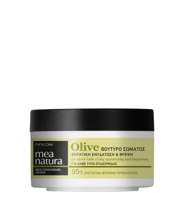MEA NATURA OLIVE ΒΟΥΤΥΡΟ ΣΩΜΑΤΟΣ 250ML