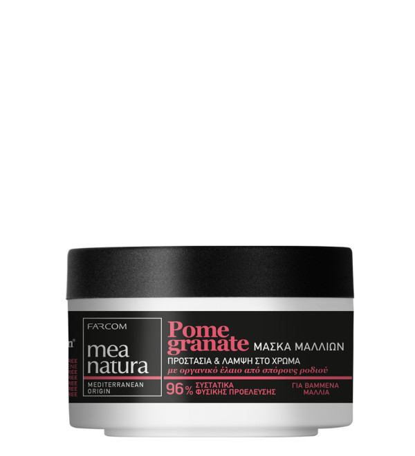 MEA NATURA POMEGRANATE ΜΑΣΚΑ ΜΑΛΛΙΩΝ 250ML