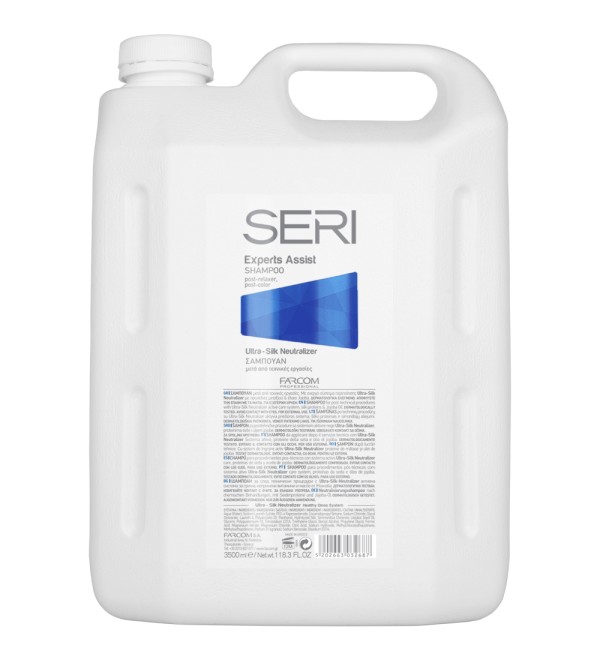 SERI ΣΑΜΠΟΥΑΝ EXPERTS ASSIST 3.5L