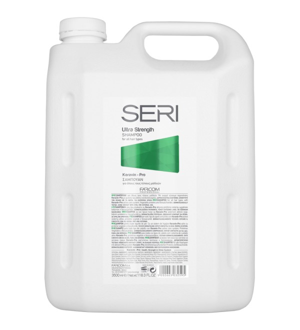 SERI ΣΑΜΠΟΥΑΝ ULTRA STRENGTH 3.5 L