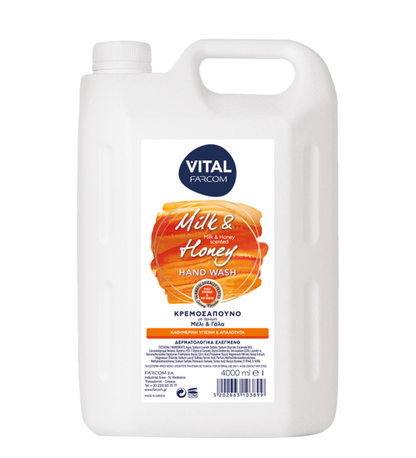 VITAL ΚΡΕΜΟΣΑΠΟΥΝΟ ΜΕΛΙ ΓΑΛΑ 4000ML