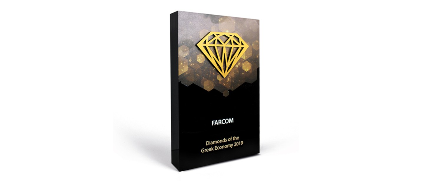 FARCOM: Άλλη μία σημαντική διάκριση στα «Diamonds of the Greek Economy 2019»