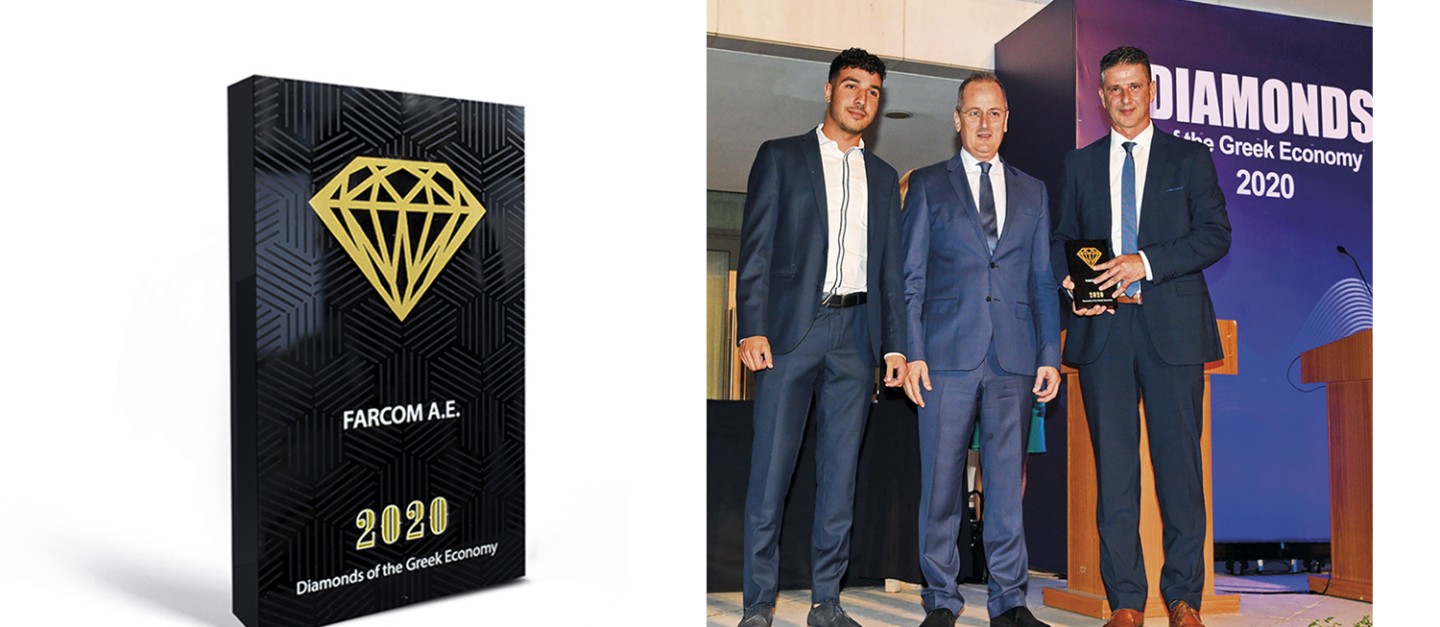 FARCOM: Άλλη μία σημαντική διάκριση στα «Diamonds of the Greek Economy 2020».