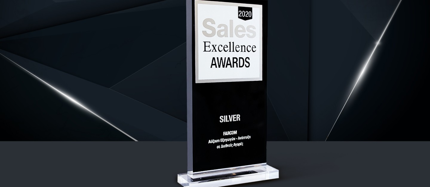 FARCOM: Silver βράβευση στα « Sales Excellence Awards 2020»