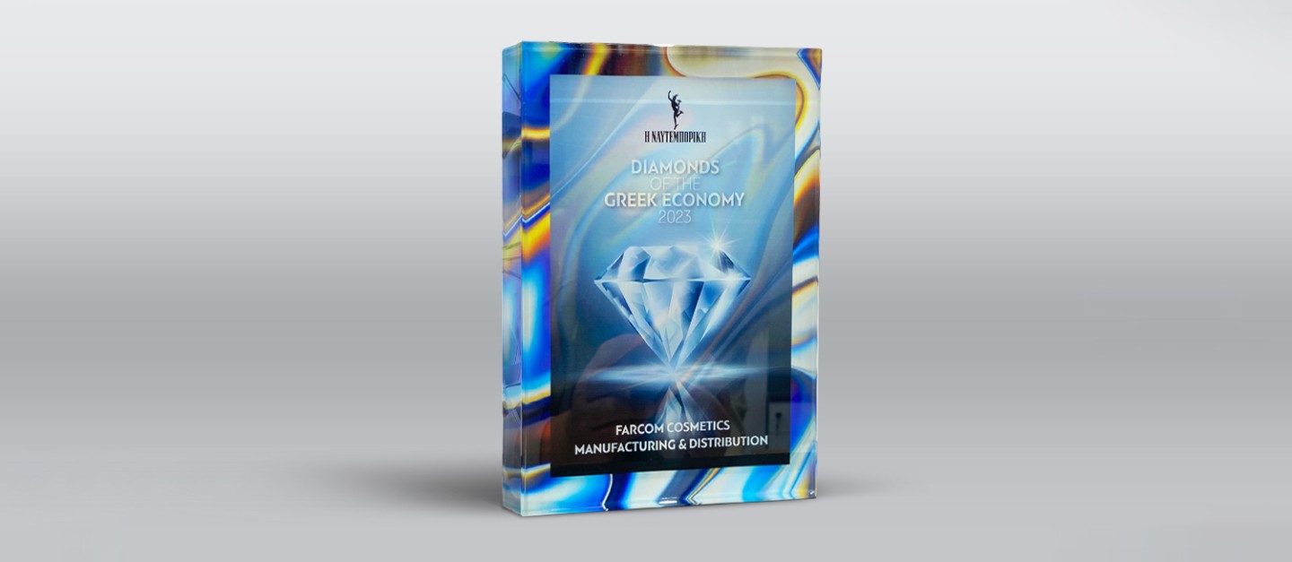 Νέα τιμητική διάκριση για τη FARCOM στα βραβεία «DIAMONDS OF THE GREEK ECONOMY»